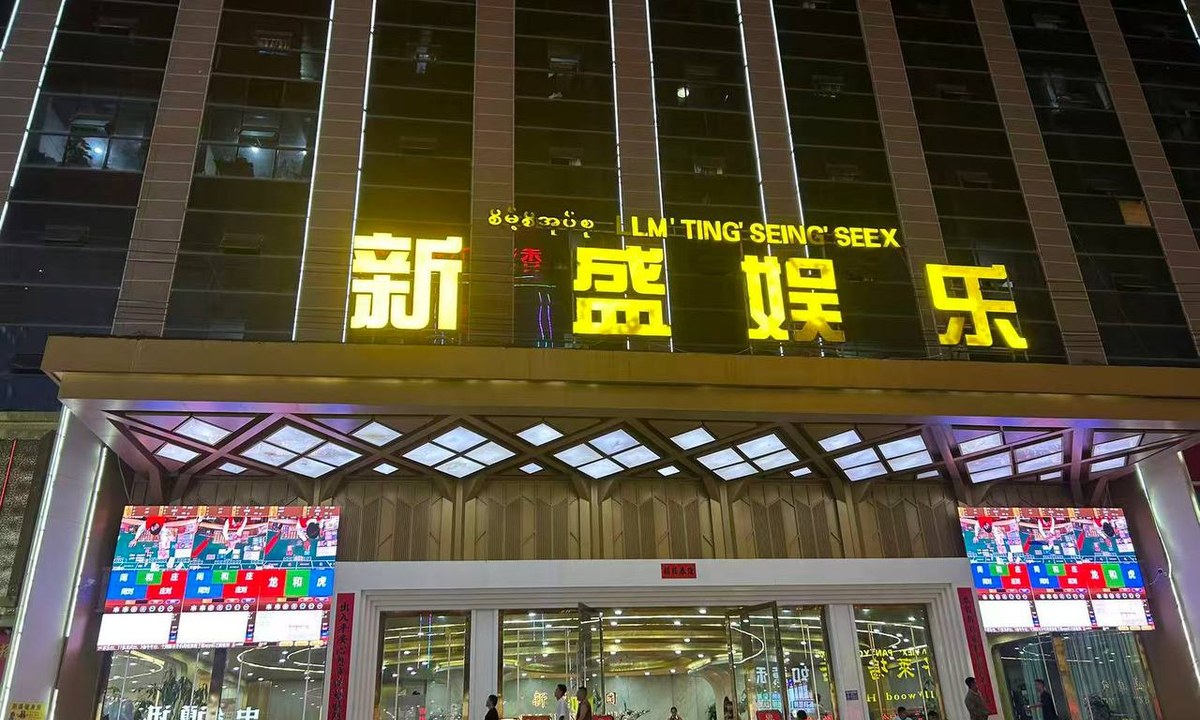 新盛公司官网