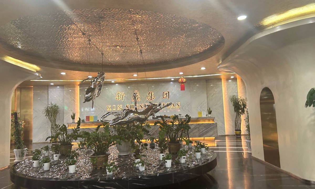 泰国新盛公司图片